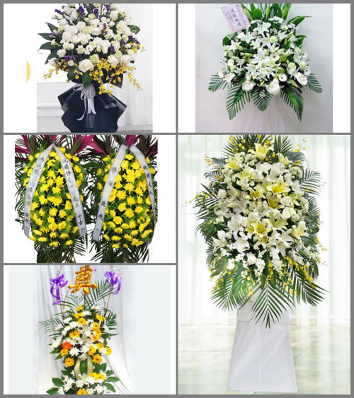 福建宁德福鼎市白琳镇白事花篮预定